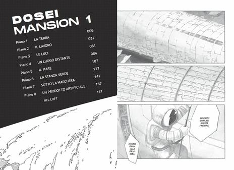 Dosei Mansion. Vol. 1 - Hisae Iwaoka - 2