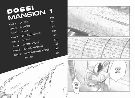 Dosei Mansion. Vol. 1 - Hisae Iwaoka - 2