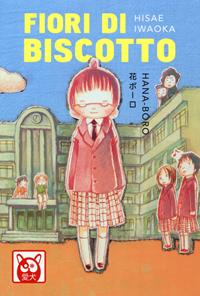 Fiori di biscotto - Hisae Iwaoka - Libro - Bao Publishing - Aiken | IBS