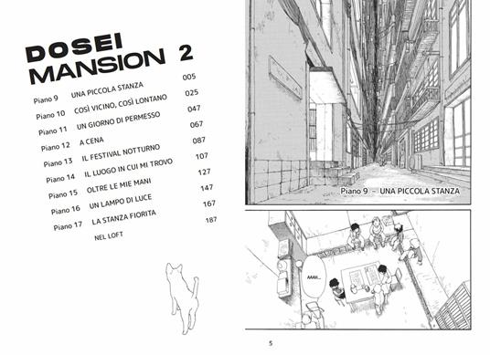 Dosei Mansion. Vol. 2 - Hisae Iwaoka - 2