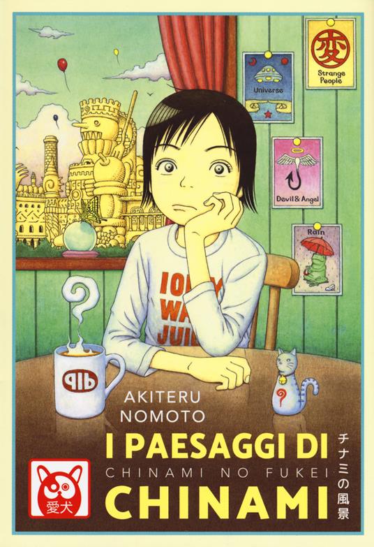 I paesaggi di Chinami - Akiteru Nomoto - copertina