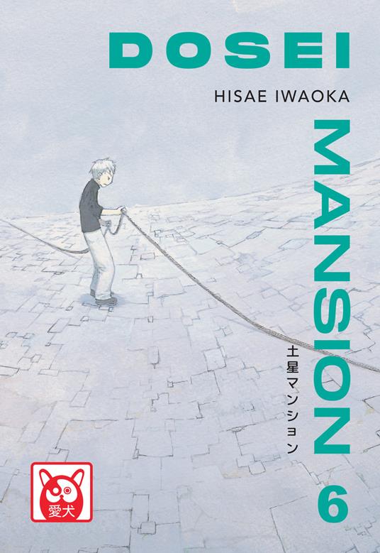 Dosei Mansion. Vol. 6 - Hisae Iwaoka - copertina