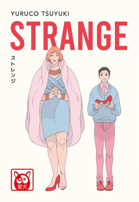 Strange - Yuruco Tsuyuki - copertina