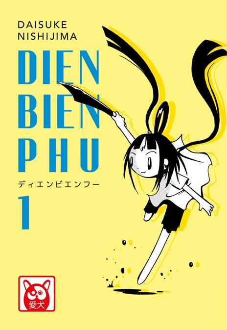 Dien Bien Phu. Vol. 1 - Daisuke Nishijima - copertina