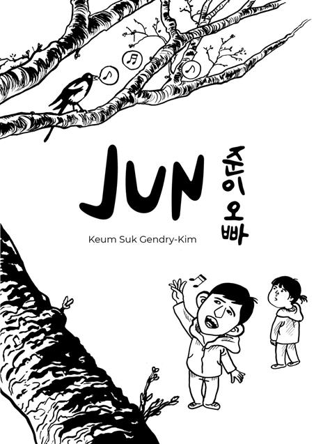 Jun - Keum Suk Gendry-Kim - copertina