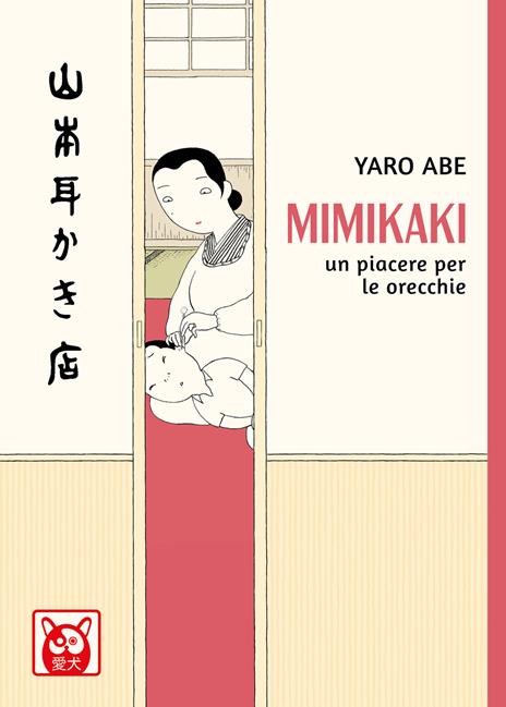 Mimikaki. Un piacere per le orecchie - Yaro Abe - copertina