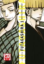 Futagashira. Vol. 1