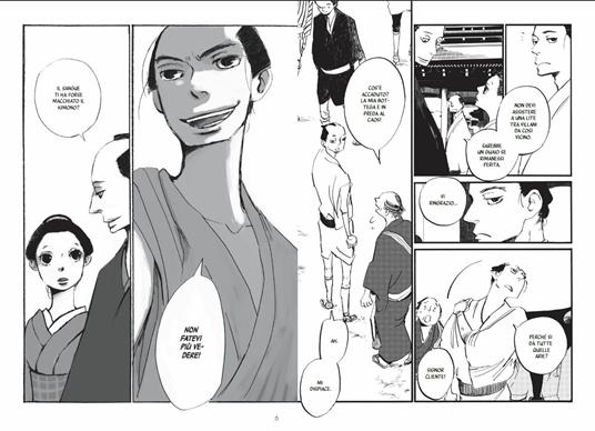 Futagashira. Vol. 1 - Ono Natsume - 3