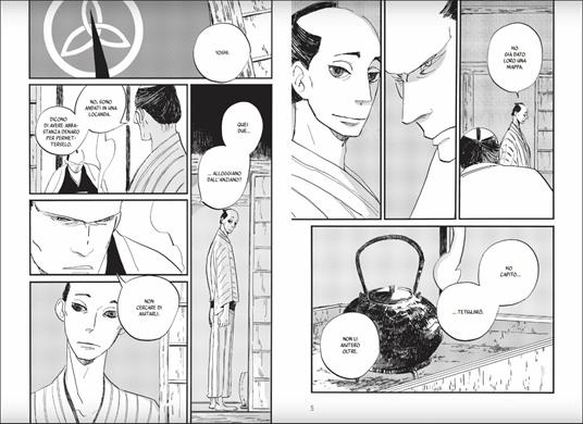 Futagashira. Vol. 3 - Ono Natsume - 3