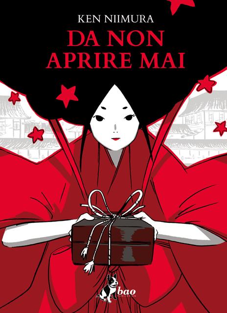 Da non aprire mai - Ken Niimura - copertina