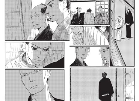 Futagashira. Vol. 4 - Ono Natsume - 2