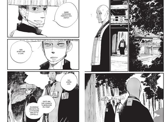 Futagashira. Vol. 5 - Ono Natsume - 4