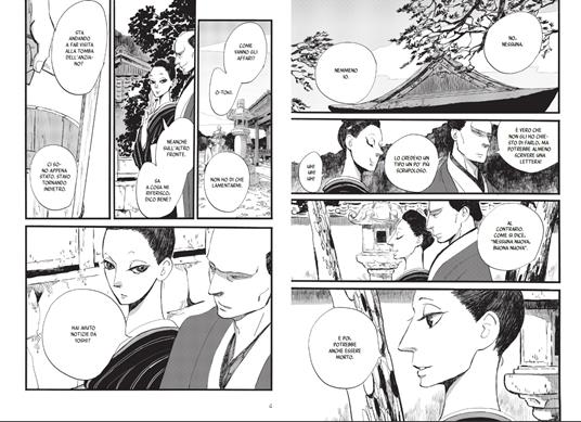Futagashira. Vol. 6 - Ono Natsume - 3