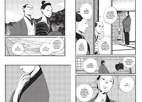 Futagashira. Vol. 6 - Ono Natsume - 4