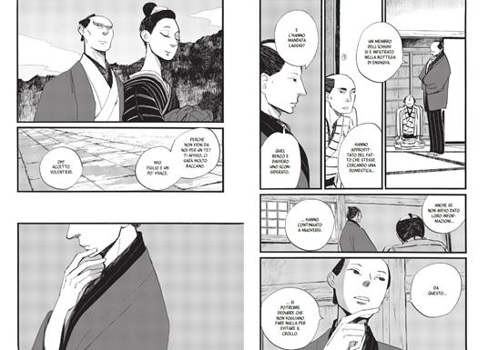 Futagashira. Vol. 6 - Ono Natsume - 4