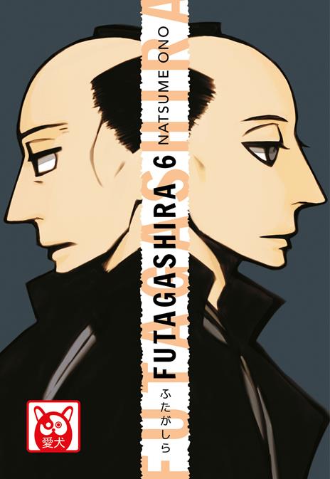 Futagashira. Vol. 6 - Ono Natsume - copertina