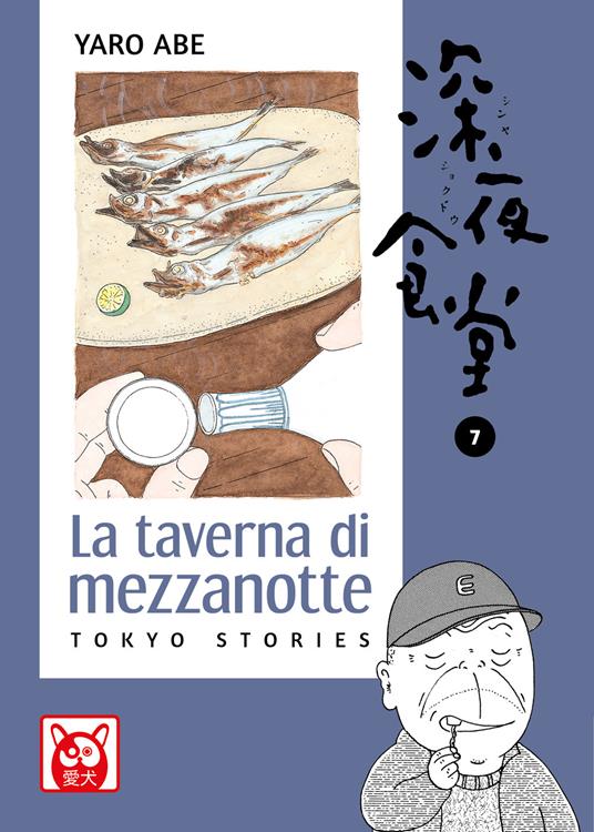 La taverna di mezzanotte. Tokyo stories. Vol. 7 - Yaro Abe - copertina