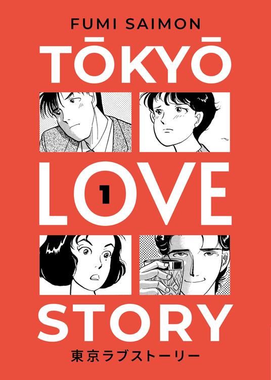Tokyo love story. Vol. 1 - Fumi Saimon - copertina