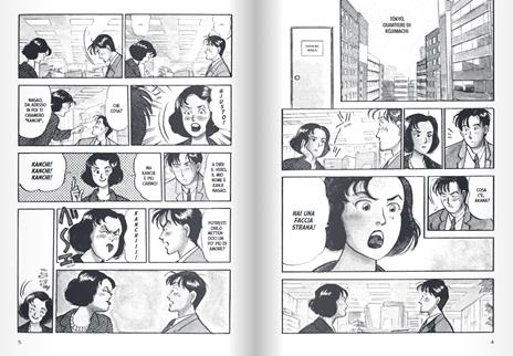 Tokyo love story. Vol. 1 - Fumi Saimon - 3