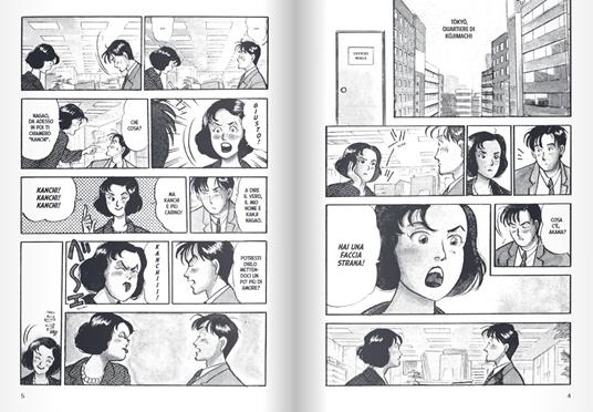 Tokyo love story. Vol. 1 - Fumi Saimon - 3