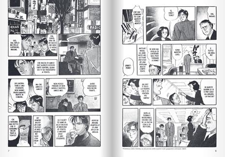 Tokyo love story. Vol. 1 - Fumi Saimon - 4