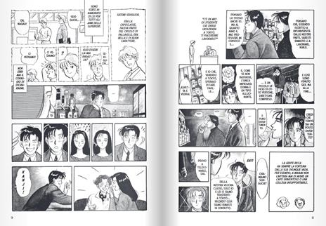 Tokyo love story. Vol. 1 - Fumi Saimon - 5