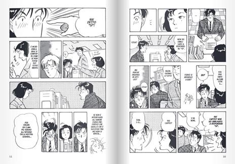 Tokyo love story. Vol. 2 - Fumi Saimon - 5