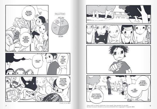 Gateball park. Ediz. italiana - Ono Natsume - 3
