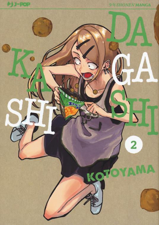 Dagashi Kashi. Vol. 2 - Kotoyama - copertina
