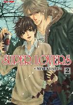 Super lovers. Vol. 2