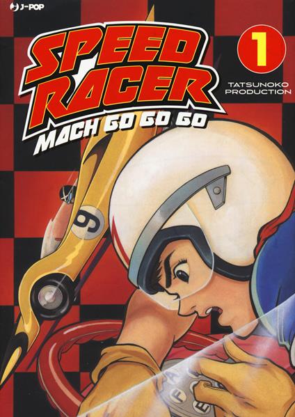 Mach go go go. Speed racer. Vol. 1 - Tatsunoko - copertina