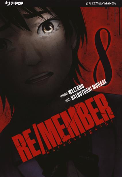 Re/member. Karada Sagashi. Vol. 8 - Welzard,Katsutoshi Murase - copertina