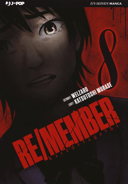 Re/member. Karada Sagashi. Vol. 8 - Welzard,Katsutoshi Murase - copertina
