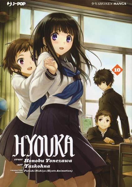 Hyouka. Vol. 10 - Honobu Yonezawa - copertina