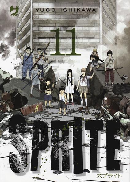 Sprite. Vol. 11 - Yugo Ishikawa - copertina