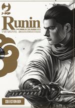 Runin. Vol. 1-2