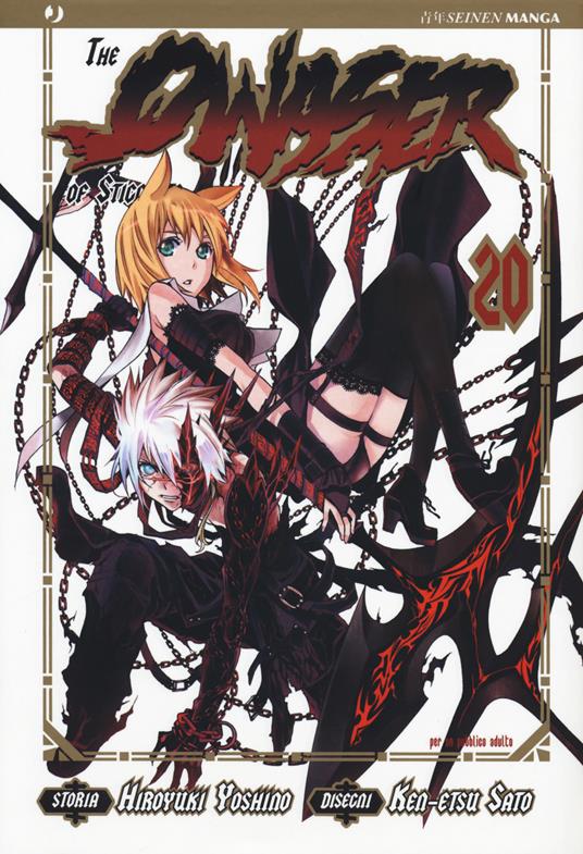 The qwaser of stigmata. Vol. 20 - Hiroyuki Yoshino,Ken-Etsu Sato - copertina