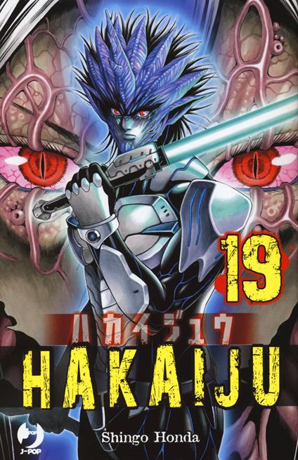Hakaiju. Vol. 19 - Shingo Honda - copertina