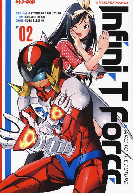 Infini-T Force. Vol. 2 - Kodachi Ukyo - copertina