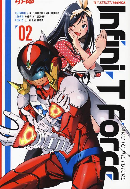 Infini-T Force. Vol. 2 - Kodachi Ukyo - copertina