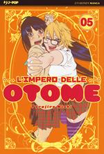 L'impero delle Otome. Vol. 5