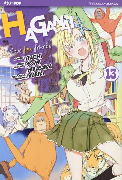 Haganai. Vol. 13 - Yomi Hirasaka,Itachi,Buriki - copertina