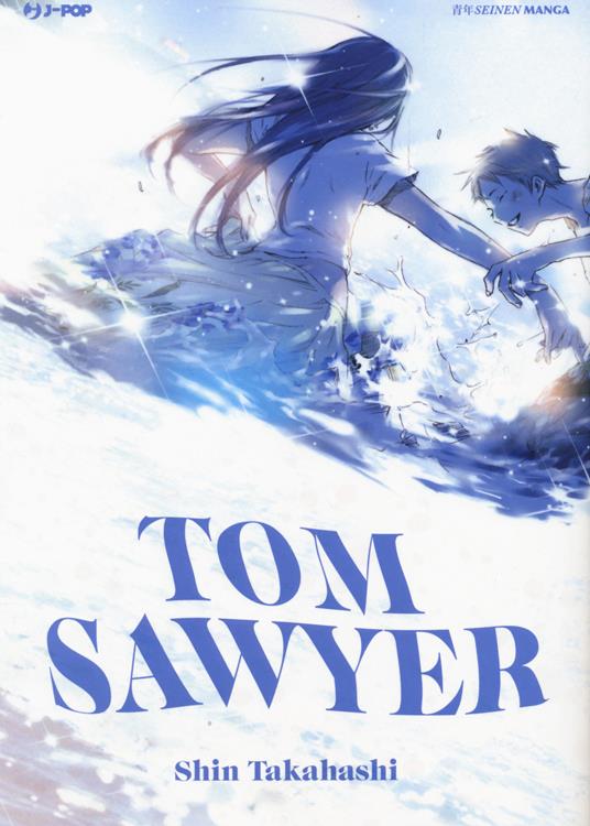 Tom Sawyer - Shin Takahashi - copertina