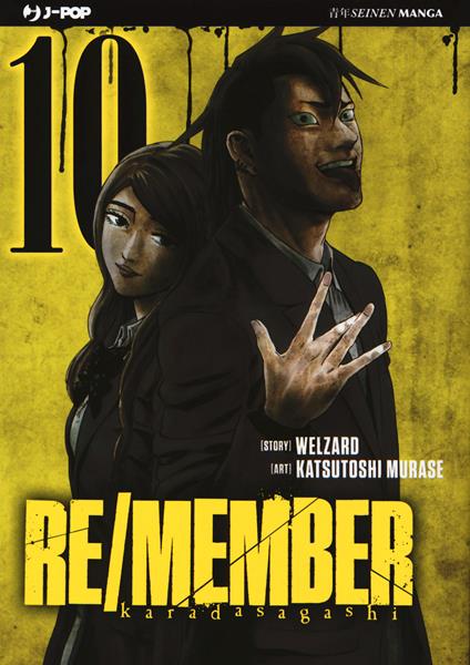 Re/member. Karada Sagashi. Vol. 10 - Welzard,Katsutoshi Murase - copertina
