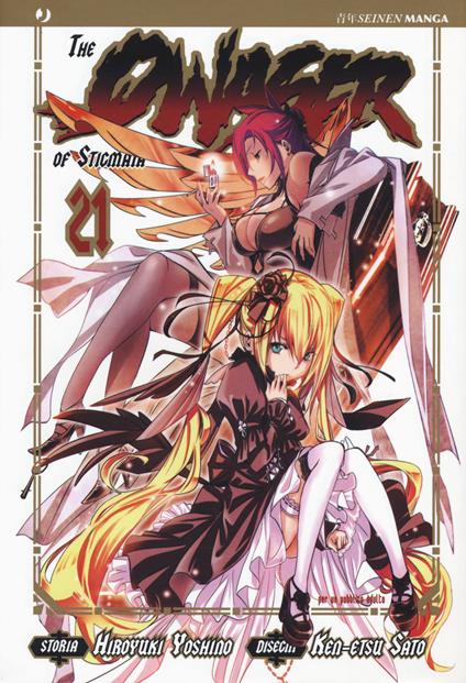 The qwaser of stigmata. Vol. 21 - Hiroyuki Yoshino,Ken-Etsu Sato - copertina