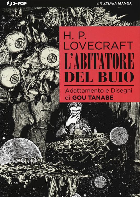 L'abitatore del buio - Howard P. Lovecraft,Gou Tanabe - copertina