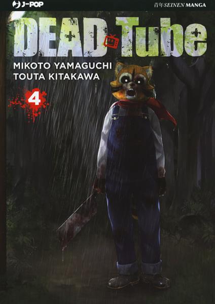Dead tube. Vol. 4 - Mikoto Yamaguchi - copertina