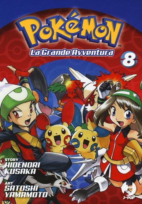 Pokémon. La grande avventura. Vol. 7-9 - Hidenori Kusaka - 3