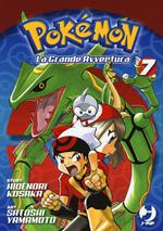 Pokémon. La grande avventura. Vol. 7