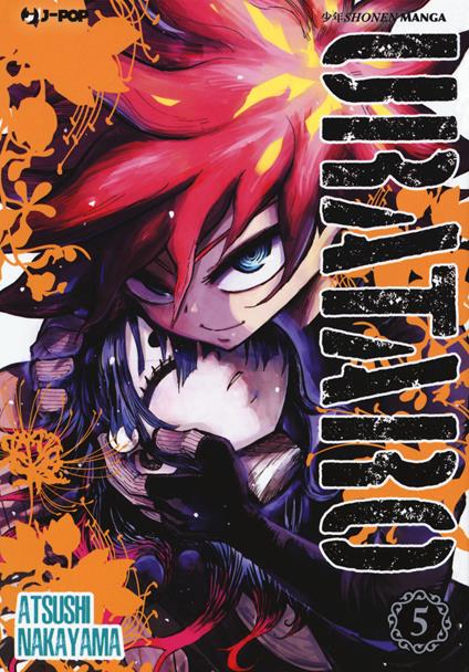 Urataro. Vol. 5 - Atsushi Nakayama - copertina
